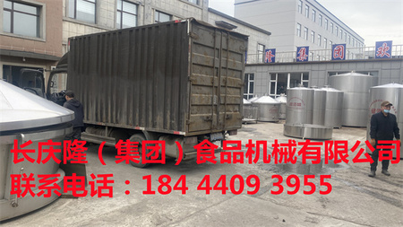 文章附圖