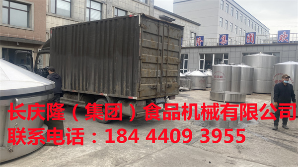黑龍江客戶購(gòu)買的豆制品設(shè)備發(fā)貨。工欲善其事，必先利其器。好設(shè)備制作好豆腐，長(zhǎng)慶隆祝客戶豆腐致富，財(cái)路富富富。 (1).jpg