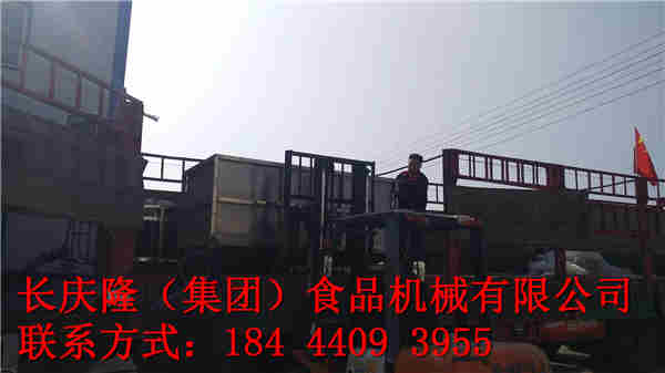 mmexport1572066134217.jpg