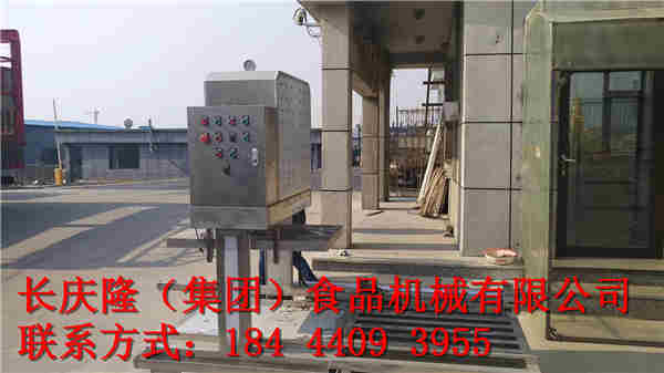 mmexport1572066141083.jpg
