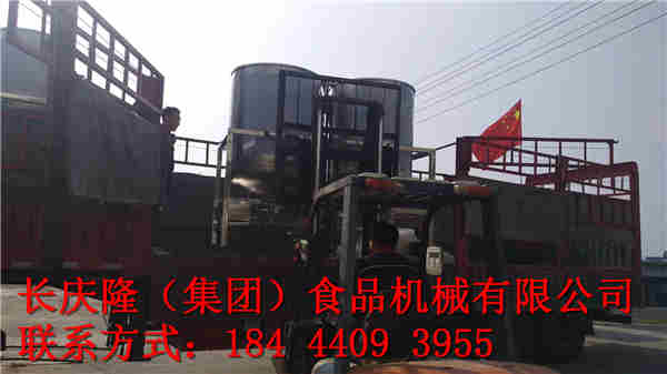 mmexport1572066138982.jpg
