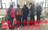 文章附圖