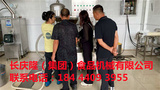 文章附圖