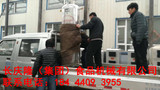 文章附圖