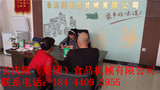文章附圖