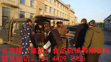 文章附圖