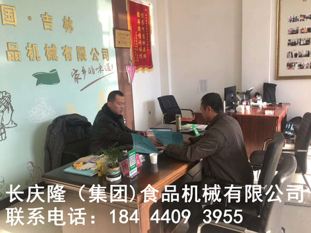 文章附圖