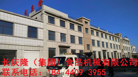 文章附圖