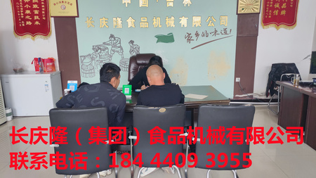 文章附圖