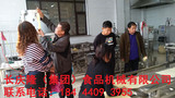文章附圖