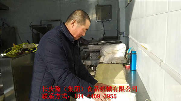 旺起曲先生在长庆隆集团食品机械公司购买了仿手工干豆腐机、双加热豆浆锅和磨浆机设备。在此祝曲先生一帆风顺、生意兴隆、开业大吉mmexport1575526102692.jpg