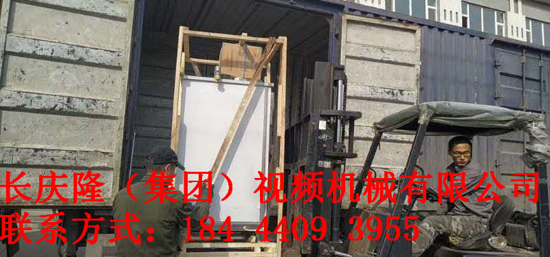 長春水印02.jpg