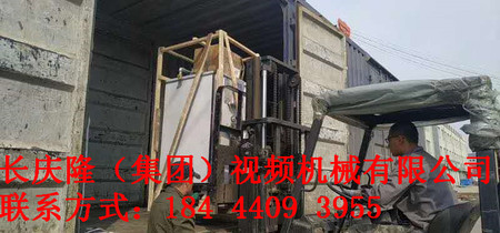 文章附圖