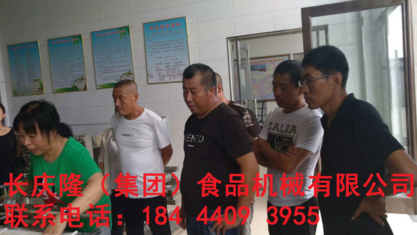 水印德惠1.jpg
