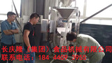 文章附圖