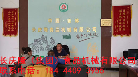 文章附圖