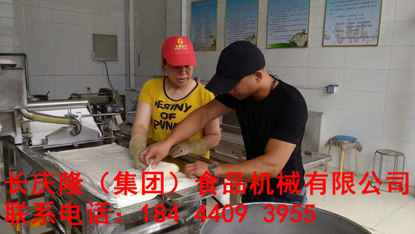 伊通段先生8.jpg