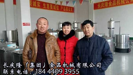 文章附圖