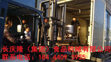 文章附圖