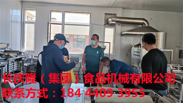天津市張先生購買了中型干豆腐機、洗布機、三連磨漿機等設備，現(xiàn)在用自己的機器開始學習。 (10).jpg