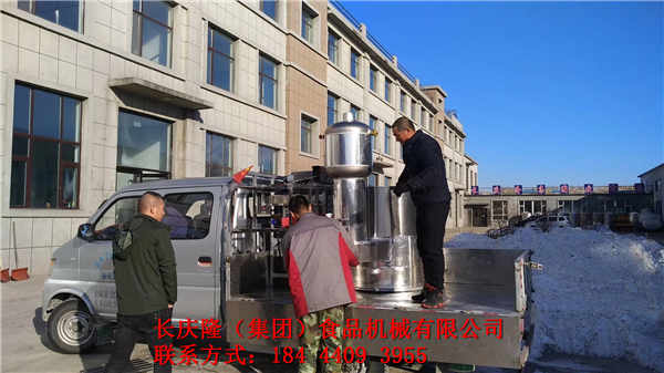 旺起曲先生在长庆隆集团食品机械公司购买了仿手工干豆腐机、双加热豆浆锅和磨浆机设备。在此祝曲先生一帆风顺、生意兴隆、开业大吉mmexport1575526107095.jpg
