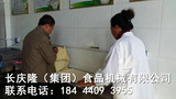 文章附圖