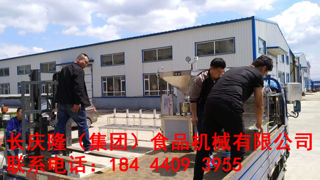 文章附圖