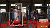 文章附圖
