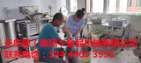 文章附圖