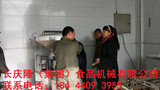文章附圖