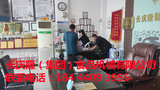 文章附圖