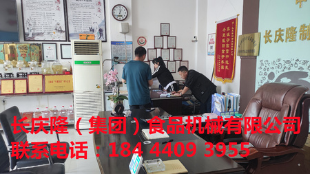 文章附圖