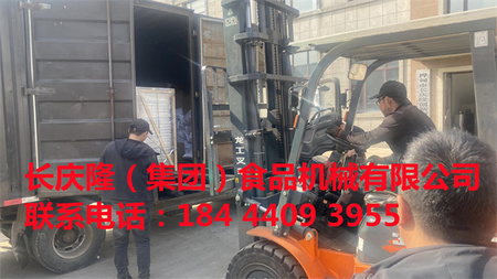 文章附圖
