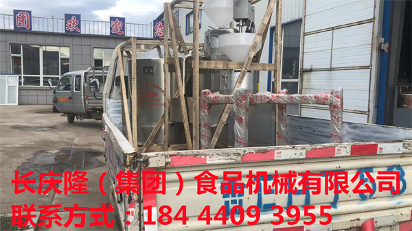 內蒙古赤峰劉先生是我們長慶隆的老鐵粉了，通過電話直接購買了外入式煮漿鍋，雙聯磨，燃氣鍋爐等設備！感謝您對長慶隆的信任與認可！長慶隆祝您生意興隆，闔家歡樂！想要做豆制品創業您，歡迎到我們長慶隆實地考察，現場觀看操作流程!長慶隆歡迎您！ (2).jpg