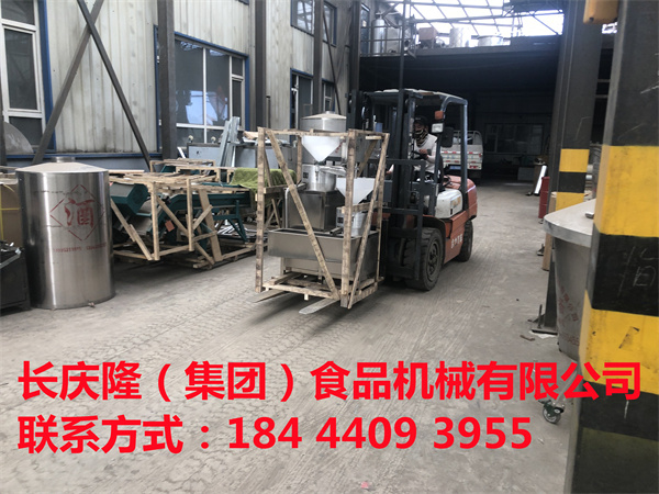 內蒙古赤峰劉先生是我們長慶隆的老鐵粉了，通過電話直接購買了外入式煮漿鍋，雙聯磨，燃氣鍋爐等設備！感謝您對長慶隆的信任與認可！長慶隆祝您生意興隆，闔家歡樂！想要做豆制品創業您，歡迎到我們長慶隆實地考察，現場觀看操作流程!長慶隆歡迎您！ (4).jpg