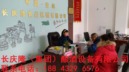 文章附圖