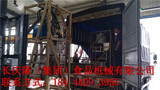 文章附圖