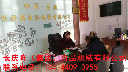 文章附圖