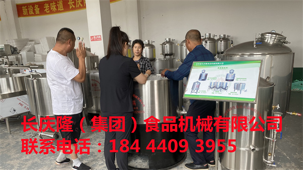 綏化張先生雙加熱煮漿等豆制品設備購買，已經(jīng)簽約完成，長慶隆祝您心想事成，財源廣進 (2) - 副本.jpg