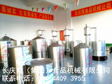 文章附圖