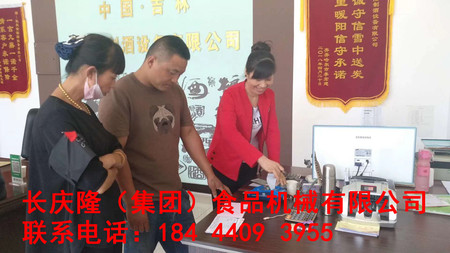 文章附圖