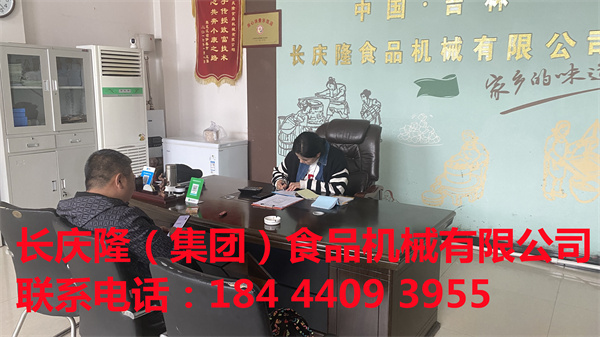 照片 (11).jpg
