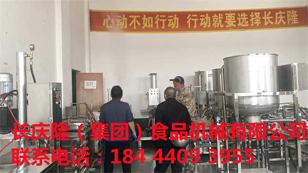 延吉榮先生 (9).jpg