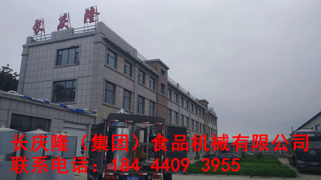 文章附圖