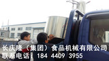 文章附圖