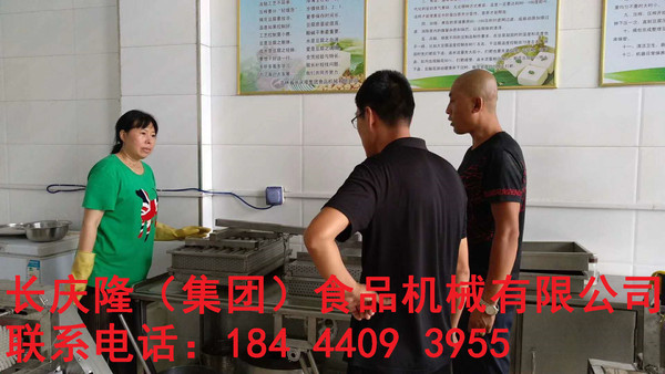 水印德惠3.jpg