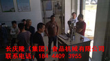 文章附圖