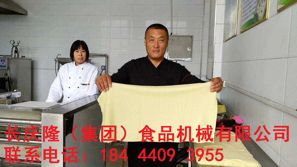 皮5.jpg