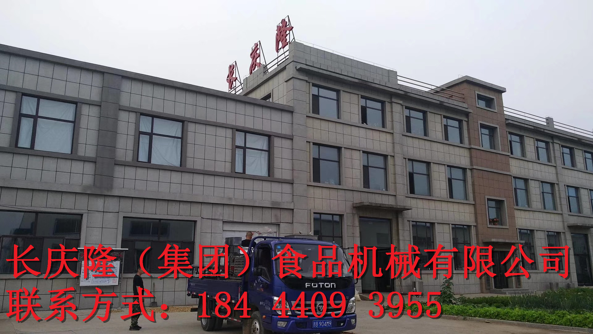 1512ea8587520ddd27bf5320f207c27.jpg