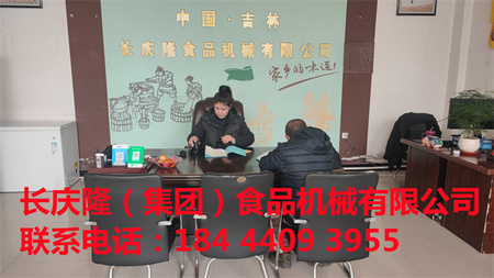 文章附圖